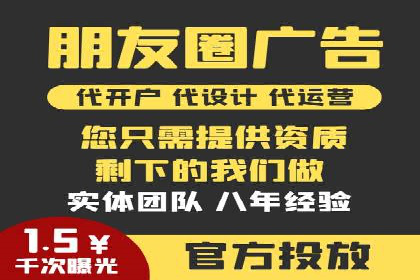 百度网络推广在文化创意产业的应用案例
